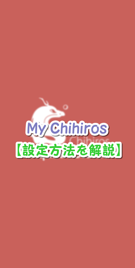 人気ブランドを 岐阜支店Chihiros Wrgb2 Pro Built-in Bluetooth WRGBII pro 90 タイマー 付き  スマホアプリ